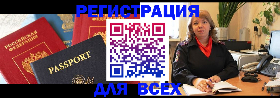 форма 3 в Краснотурьинске